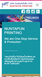 Mobile Screenshot of nuntapun.com